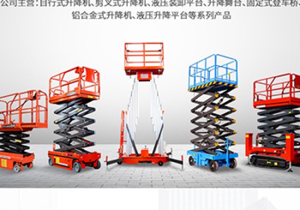 二连浩特​出口成为核心增长引擎